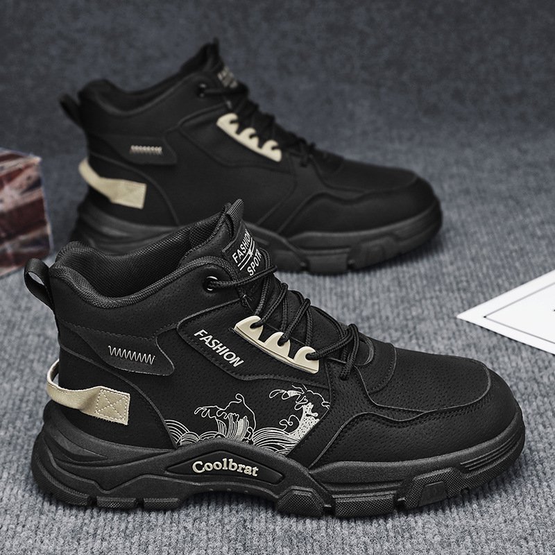 M1680 Men's shoes spring non-slip wear-resistant outdoor high-top work shoes 2024 new sports men's boots