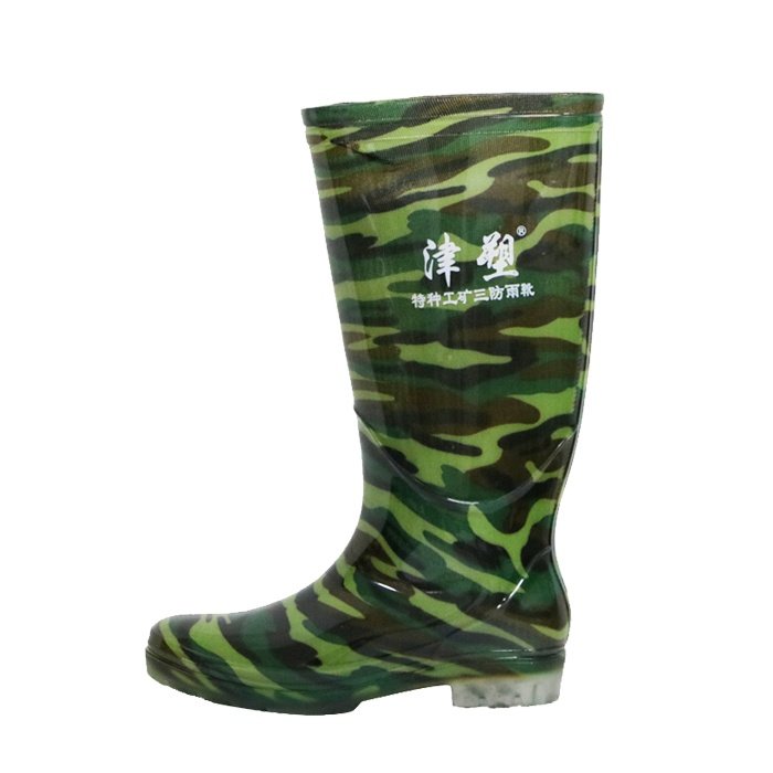 Worker camouflage pattern rain boots non-slip waterproof adult rainboots outdoor rainwear cheap PVC outdoor boots for men