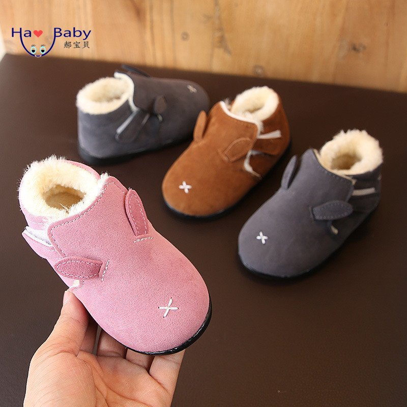 Hao Baby Children Warm Boots Kids With Plush And Non-slip Toddler Boots