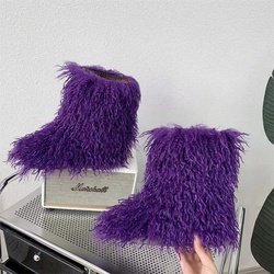 purple