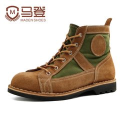 Brown-Green