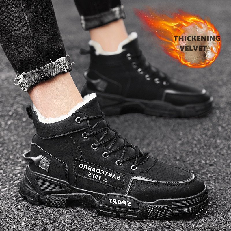 Winter cotton shoes men's new plus velvet warm boots men's waterproof snow boots
