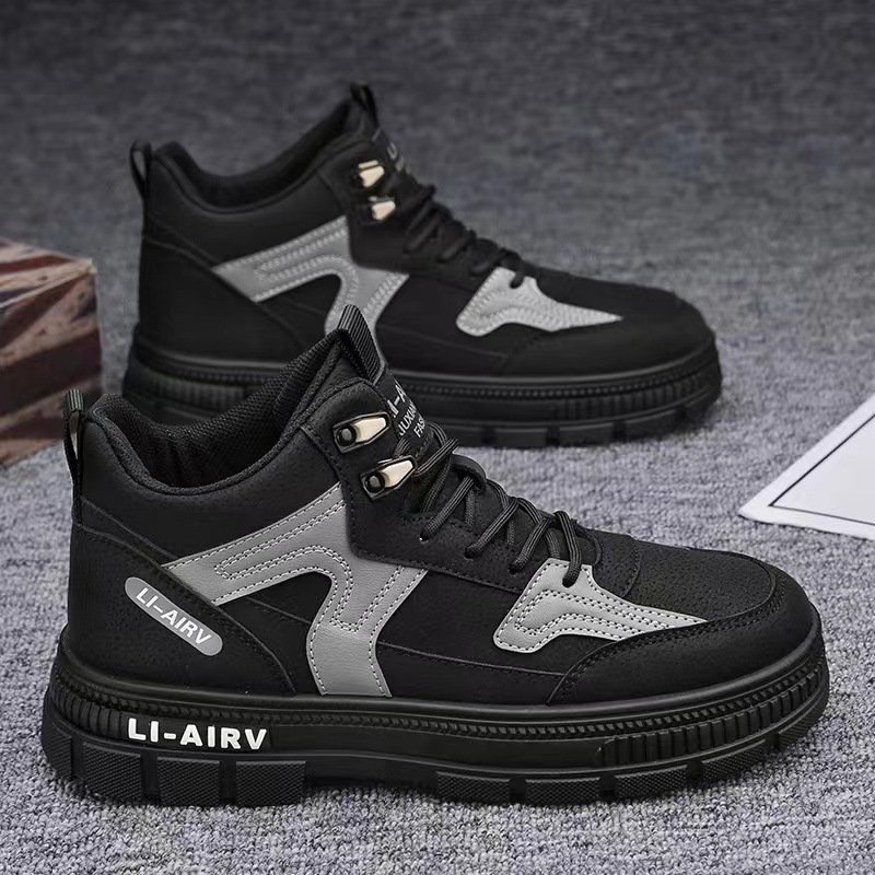 Men's shoes autumn and winter 2024 new labor protection trendy shoes men's outdoor sports boots