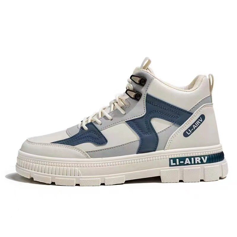 Men's shoes autumn and winter 2024 new labor protection trendy shoes men's outdoor sports boots