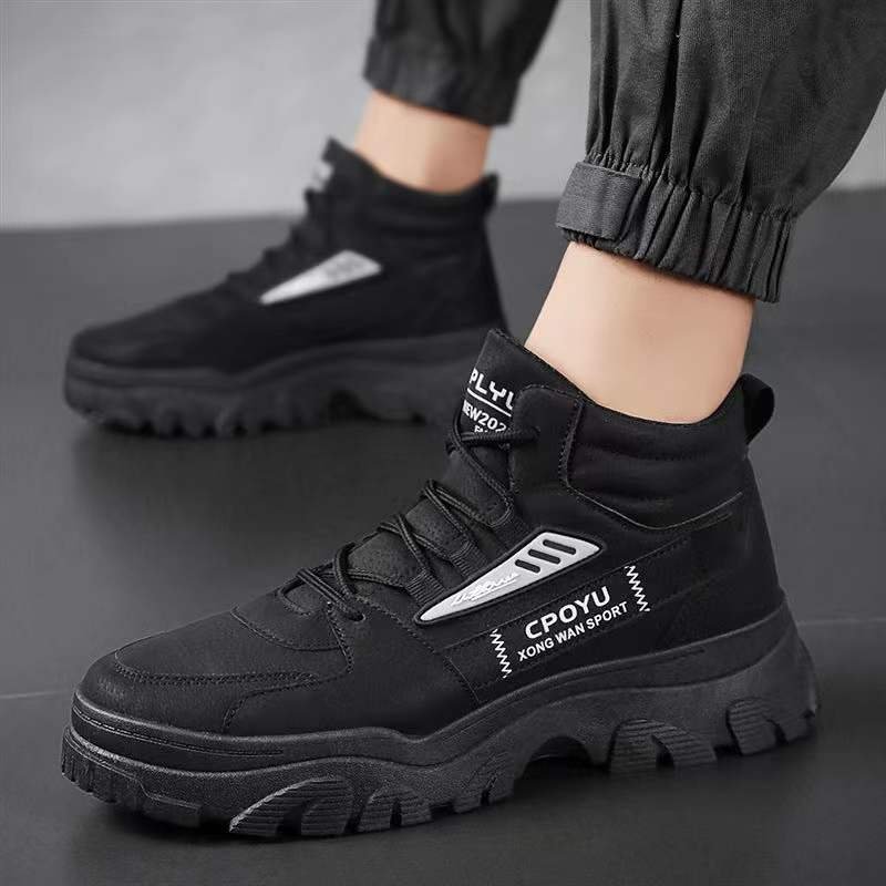 2024 martin boots men's shoes high-top waterproof non-slip work labor protection boots height increasing platform hiking boots