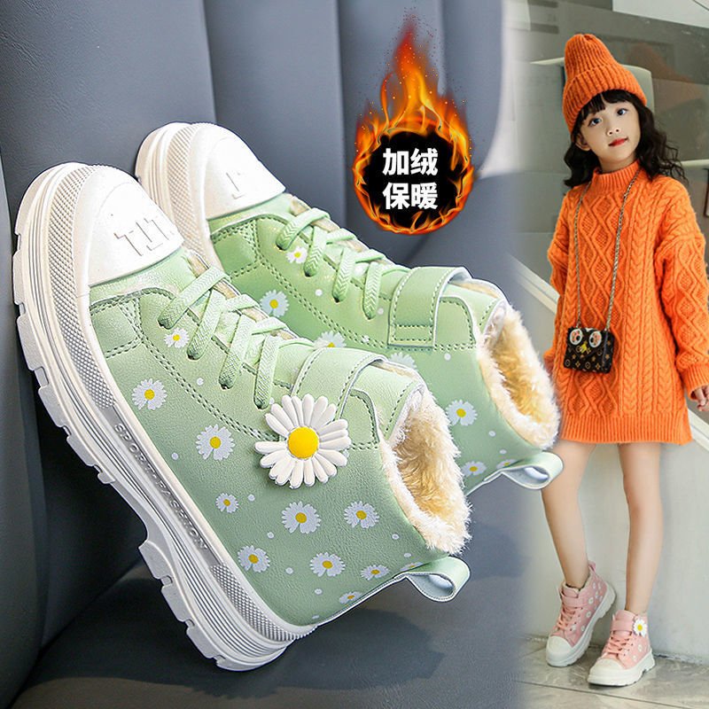 children's shoes Autumn and winter new sweet princess short boots girls sports non-slip high-top sneakers kids boots kids shoes