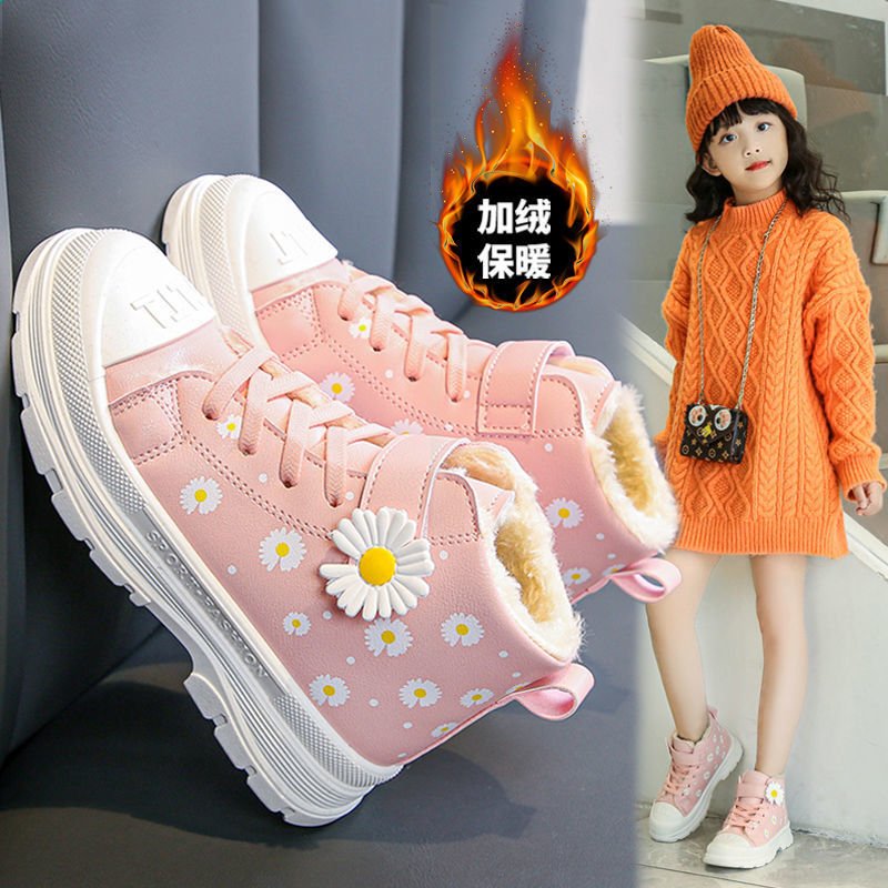 children's shoes Autumn and winter new sweet princess short boots girls sports non-slip high-top sneakers kids boots kids shoes