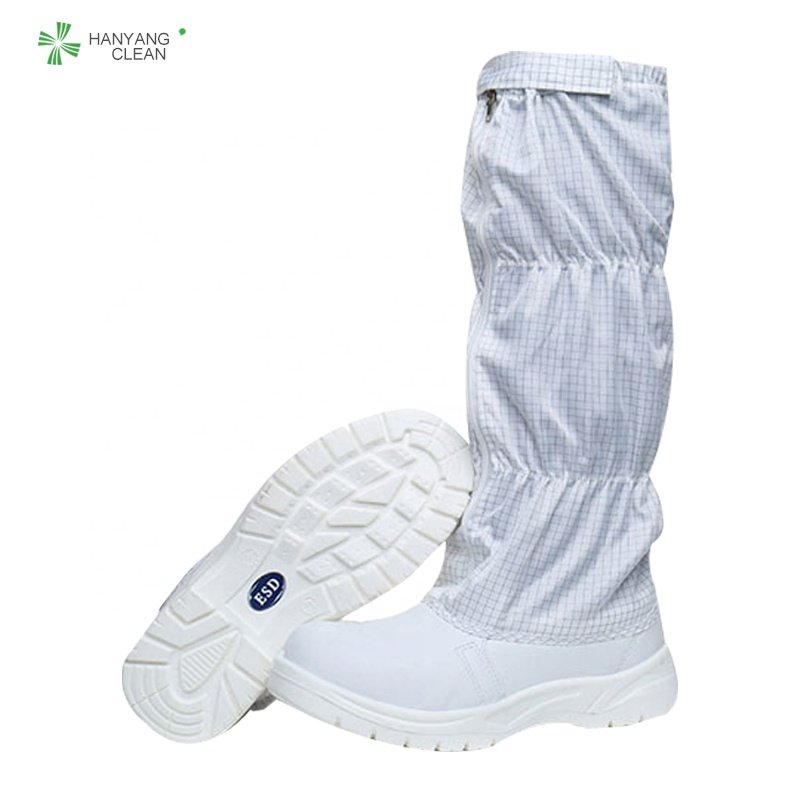 H-3535 PU sole esd antistatic dust proof shoes steel toe working safety boots