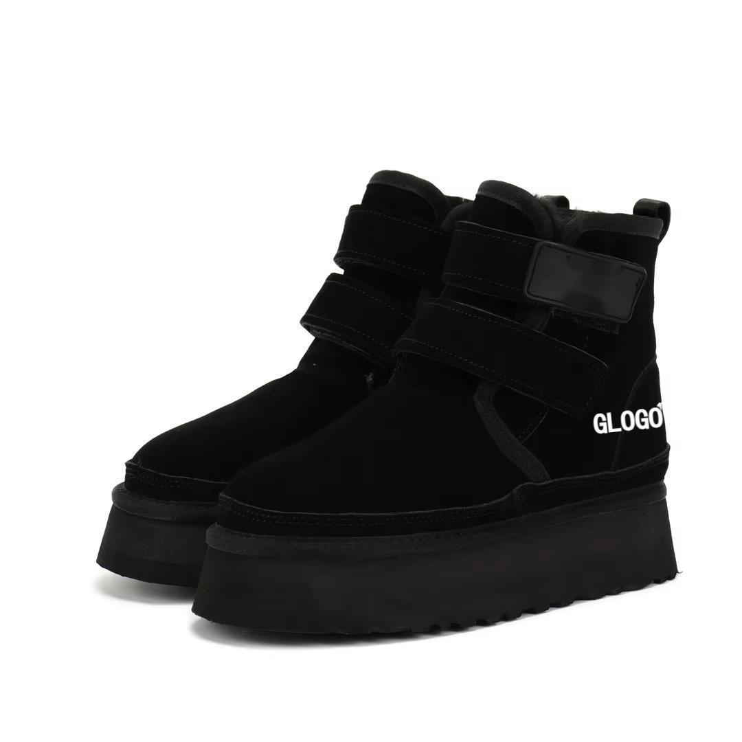 QY1023 2024 New arrivals 1:1 short-barreled thick-soled fur all-in-one snow boots in winter