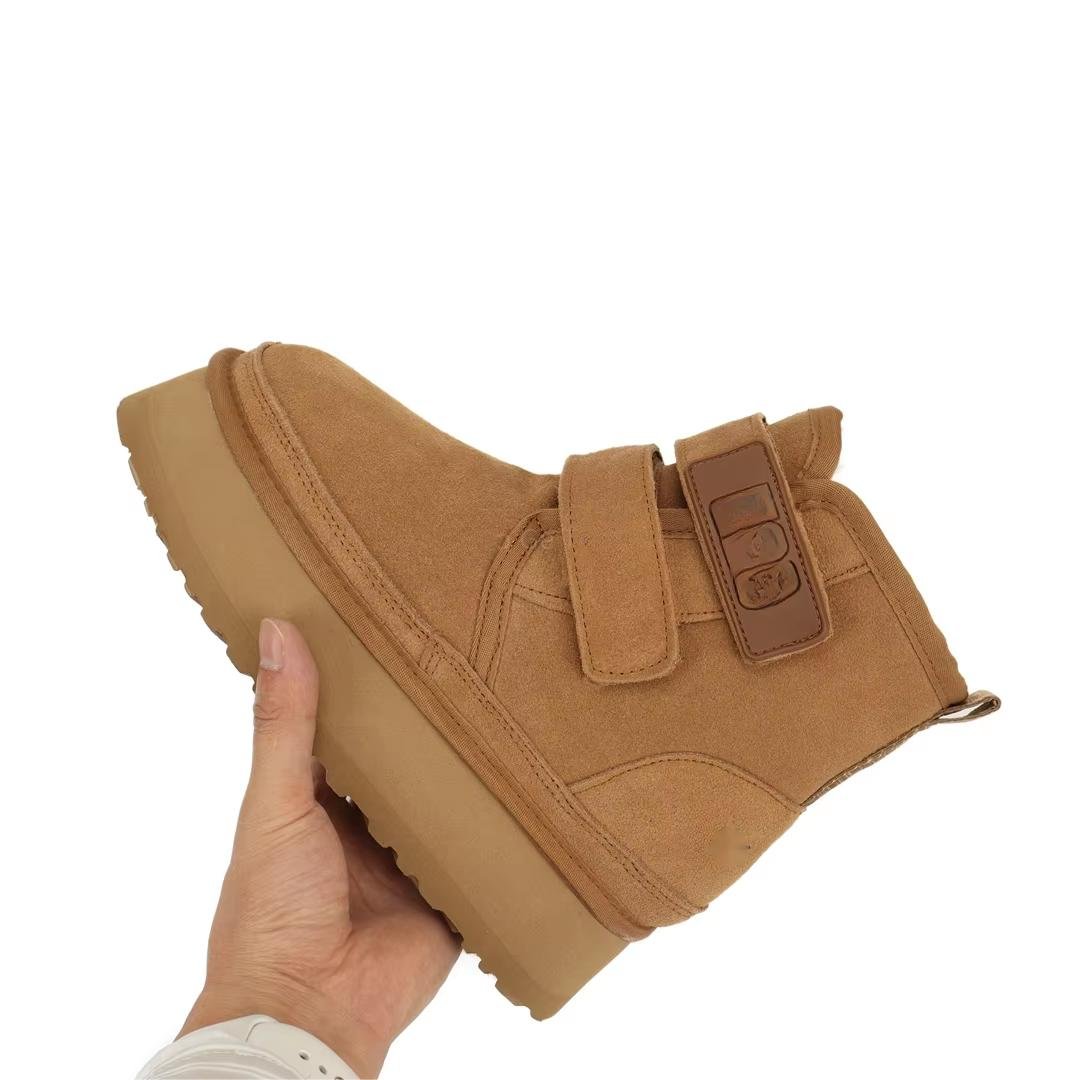 QY1023 2024 New arrivals 1:1 short-barreled thick-soled fur all-in-one snow boots in winter