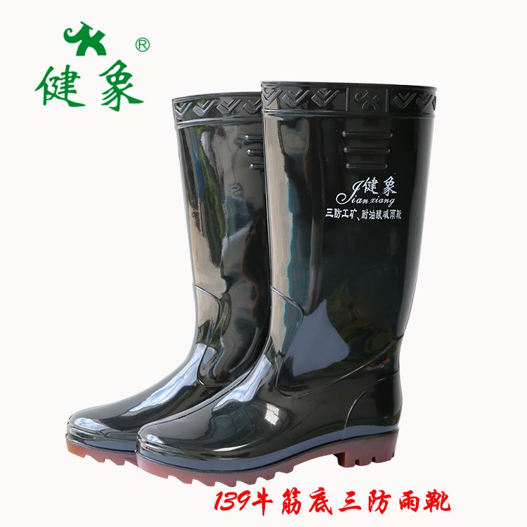Cheap Wellies Safety Gumboots Jelly Shoes Rubber Rainboots PVC Long Rain Boots