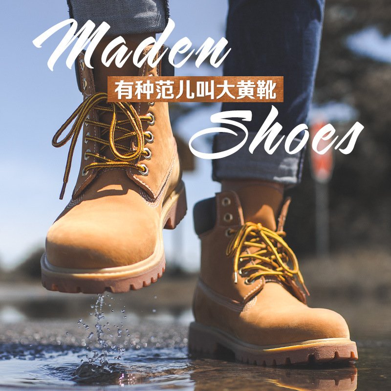 2023 Wholesale Men's Safety Boots Durable Anti-Static Yellow Steel Safety Outdoor Autumn Use