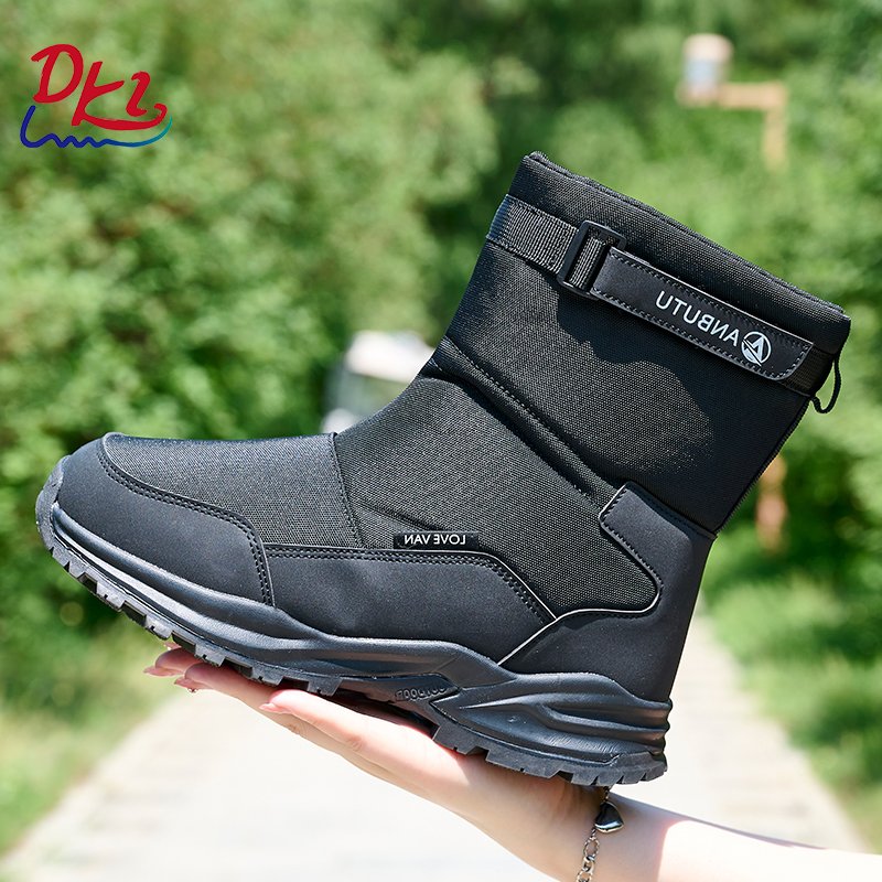 Self-owned Brand Manufacturers Customized Large Size Outdoor Waterproof Warm Plush Snow Boots Men's Outdoor Snow Hiking Boots