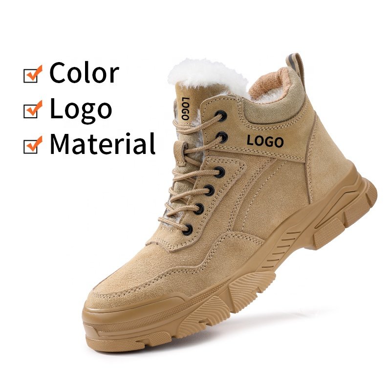 LAnoudun High quality industrial safety boots anti-smash anti-puncture steel toe safety boots for winter