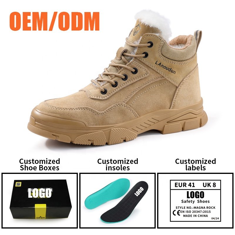 LAnoudun High quality industrial safety boots anti-smash anti-puncture steel toe safety boots for winter