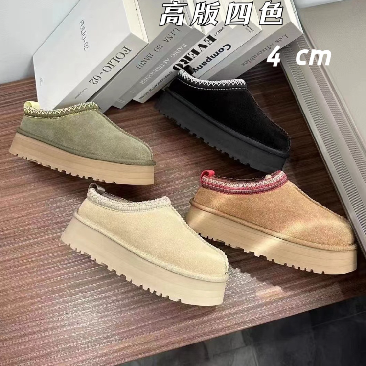Classic ultra mini platform snow boots Slip-on shoes winter sheepskin mules womens designer booties
