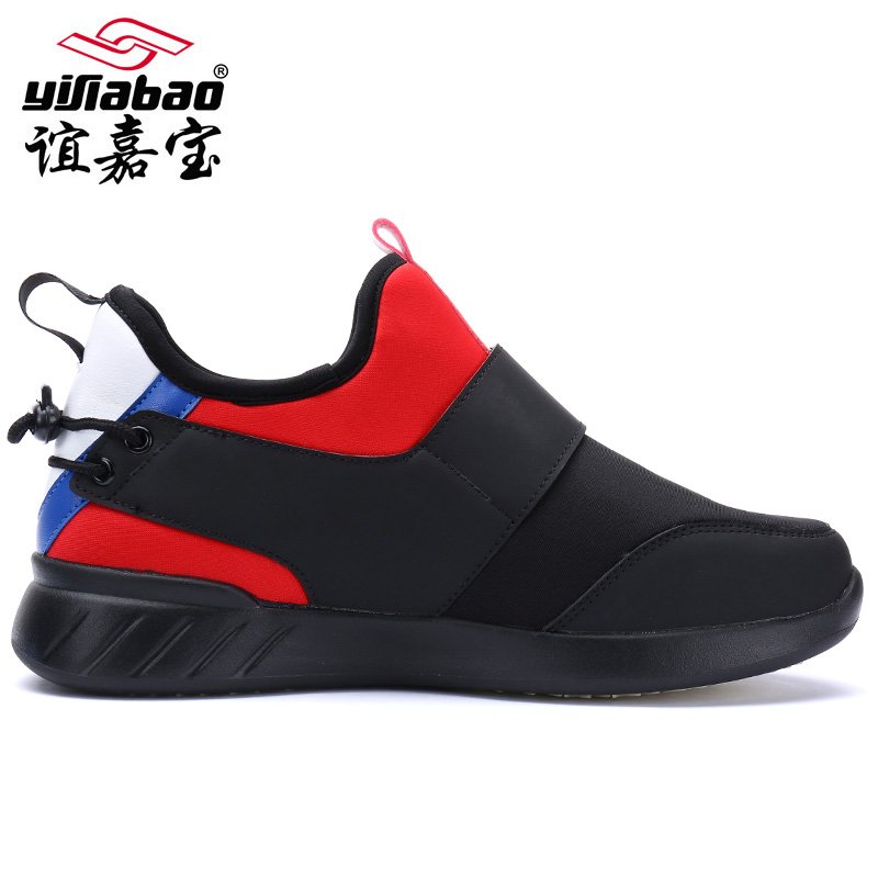 China Wholesale Winter men's sport shoes warm lining boots men's shoes new design boots
