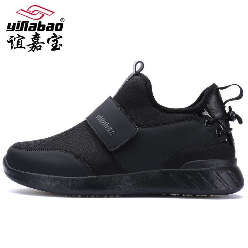 China Wholesale Winter men's sport shoes warm lining boots men's shoes new design boots