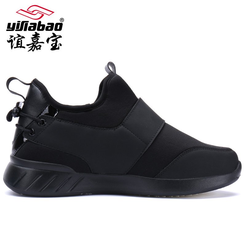 China Wholesale Winter men's sport shoes warm lining boots men's shoes new design boots