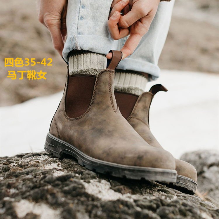 Women Chelsea Boots Wholesale Fashion Ladies Winter PU Casual Riding Shoes Lug Sole Thick Ankle Botas Chelsea Boots For Women