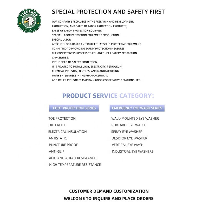 Anti-smashing, anti-stabbing and anti-static for construction safety productsSteel-toe safety boots