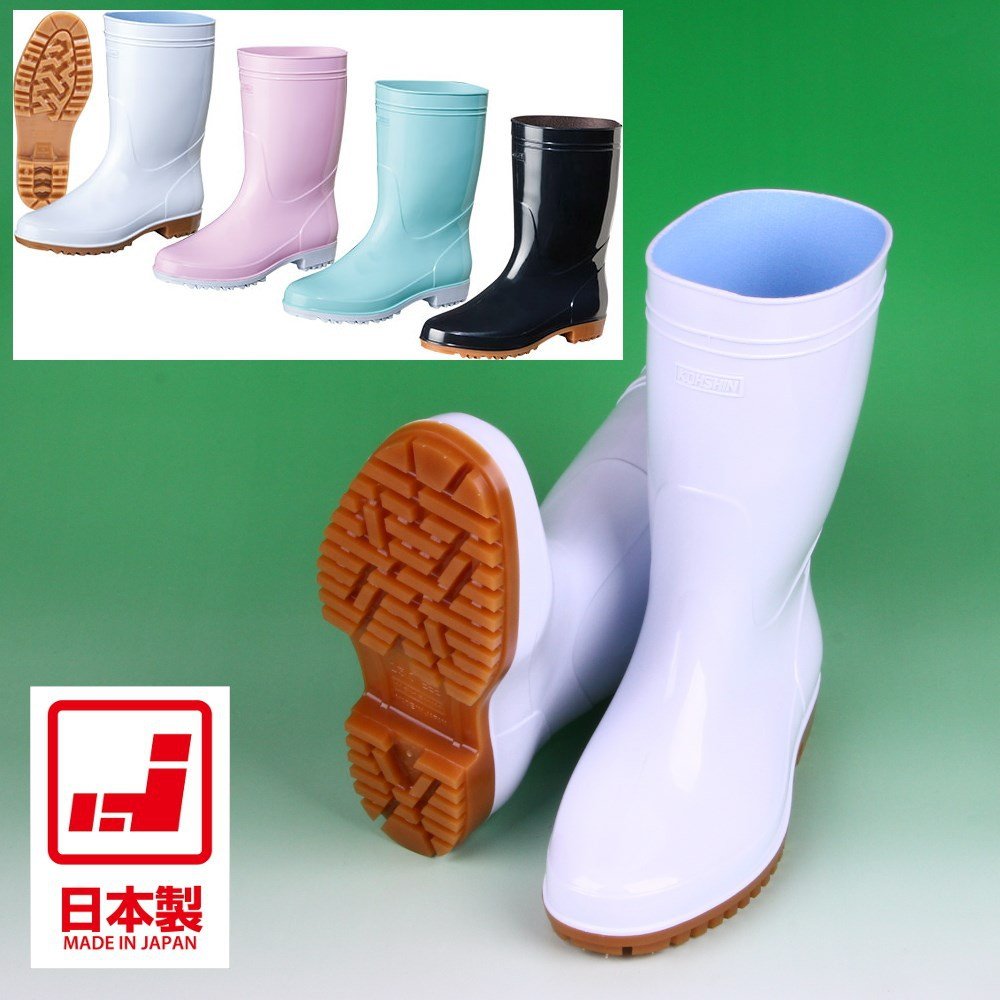 PVC injection rubber boots for kitchen and food factory use. Manufactured by Kohshin Rubber. Made in Japan (safety rain boots)