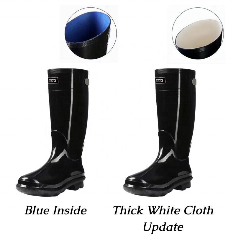 Thick White Inside Update Rain Boots With Reflective Strip