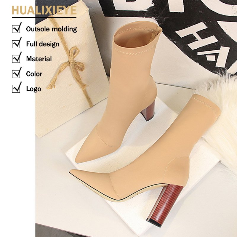 Pointed Sexy Nightclub Boots Simple Wood Heel Thick Heel High Ankle Short Boots European American Fashion's Latest Design Winter