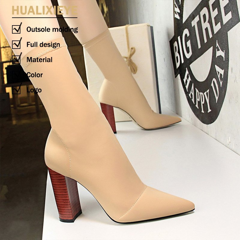 Pointed Sexy Nightclub Boots Simple Wood Heel Thick Heel High Ankle Short Boots European American Fashion's Latest Design Winter