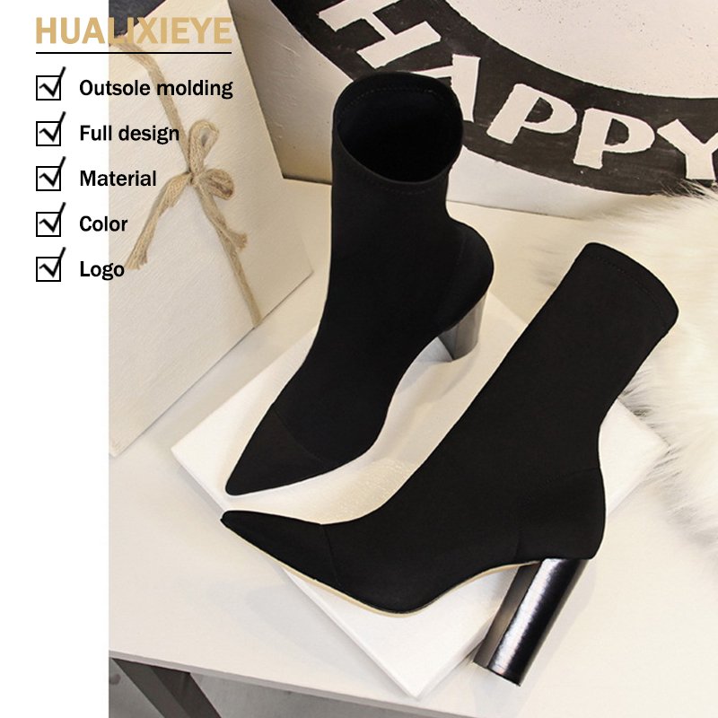 Pointed Sexy Nightclub Boots Simple Wood Heel Thick Heel High Ankle Short Boots European American Fashion's Latest Design Winter