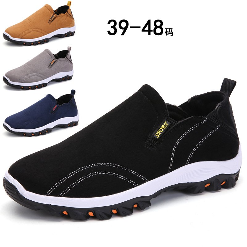 Factory Wholesale Production New Design Winter Men Shoes Grey Comfortable Outdoor Sports Hiking Shoes