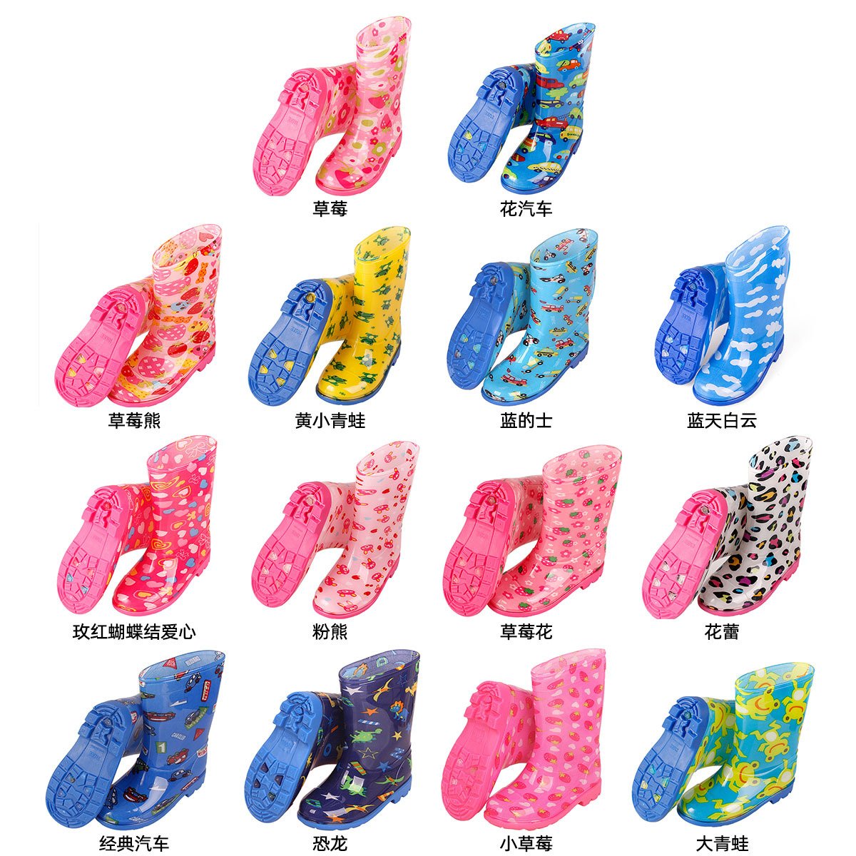 pattern kids rain boots nice children pvc colorful botas rain wear waterproof child cute cheap rainboots for Students
