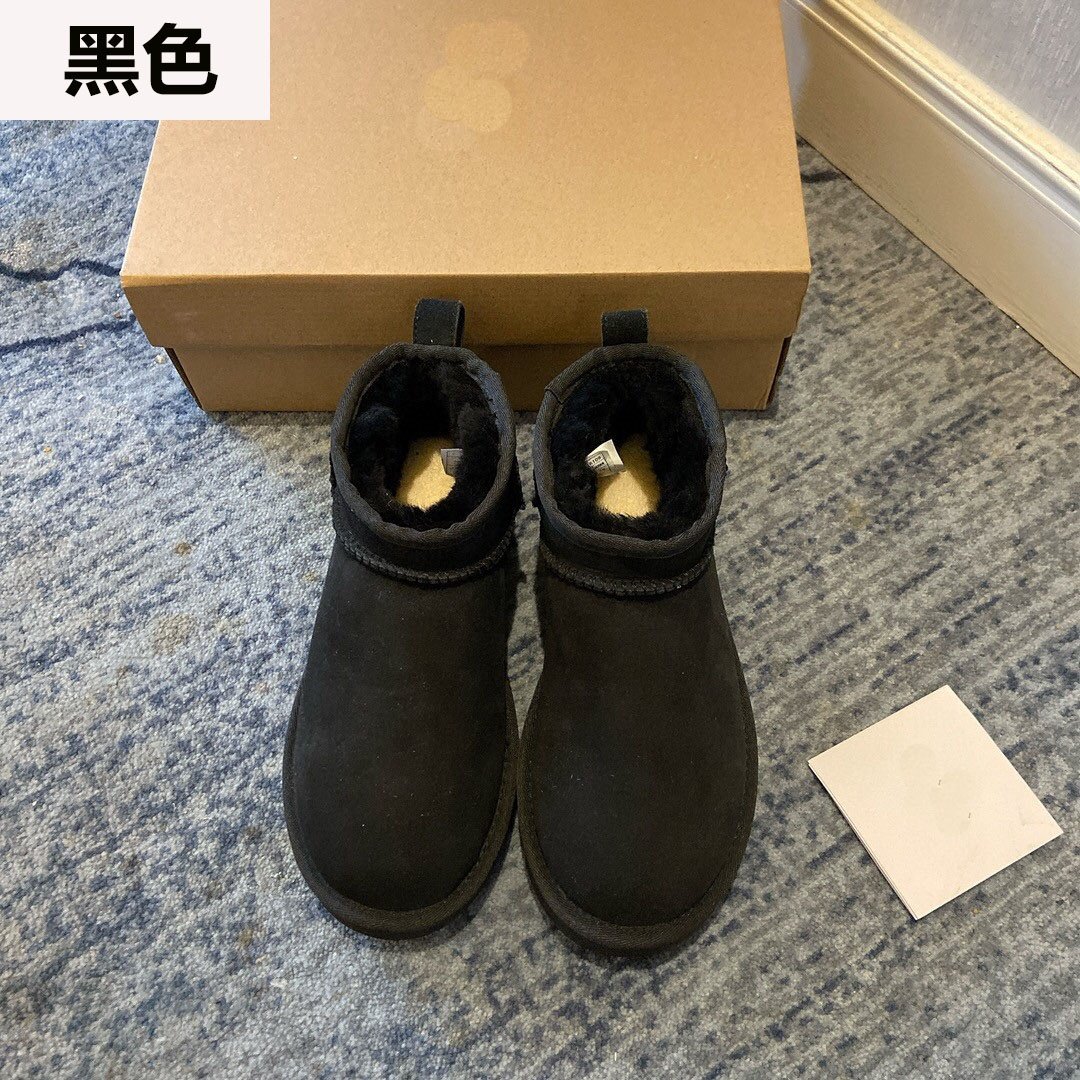 2021 Wholesale Women's Snow Fur Boots Cotton Shoes Warm Ladies Flat Shoes Cute Winter Shoes For Women