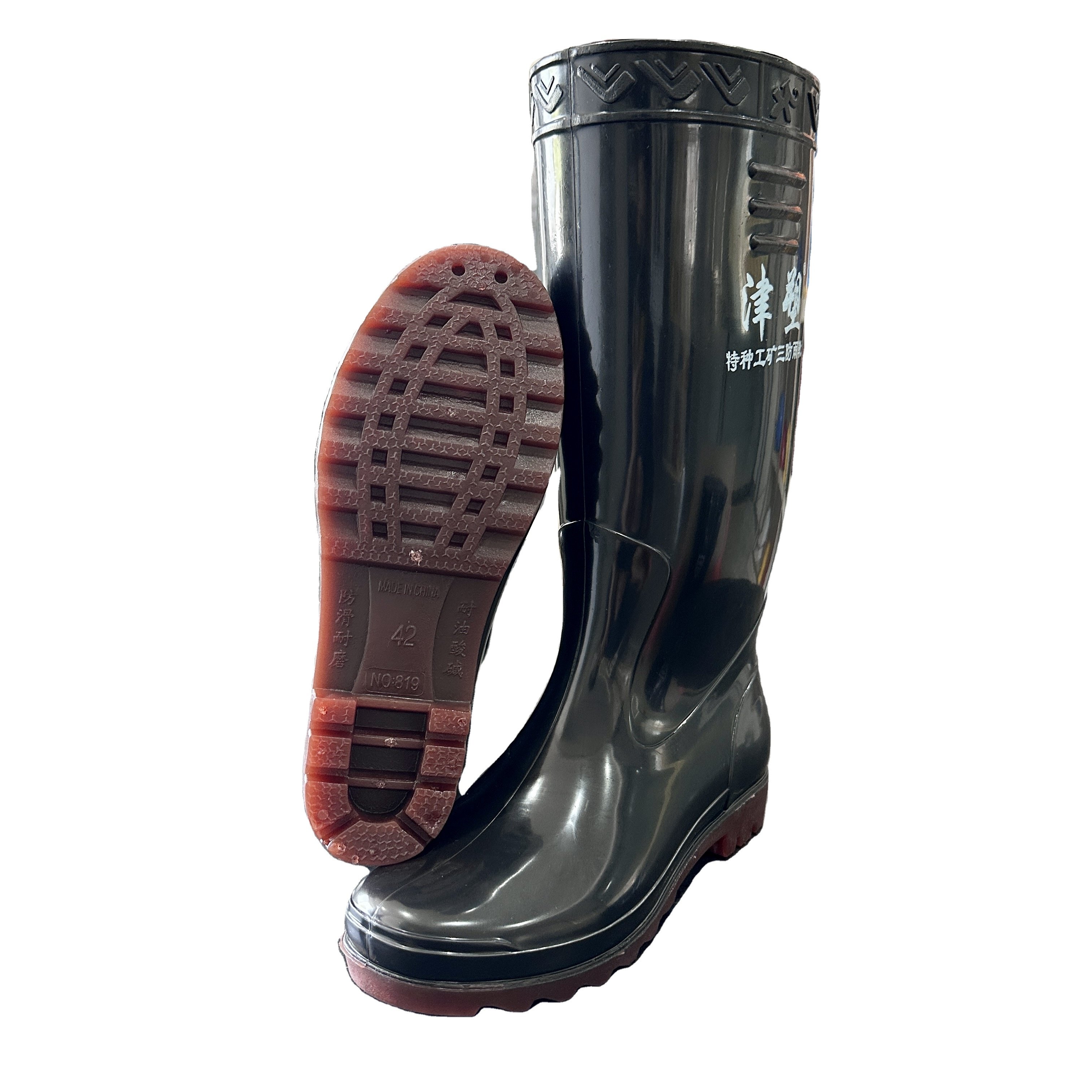 Men's Construction Site Rubber Boots Adult High Tube Non-slip Men's Labor Protection Rain Boots