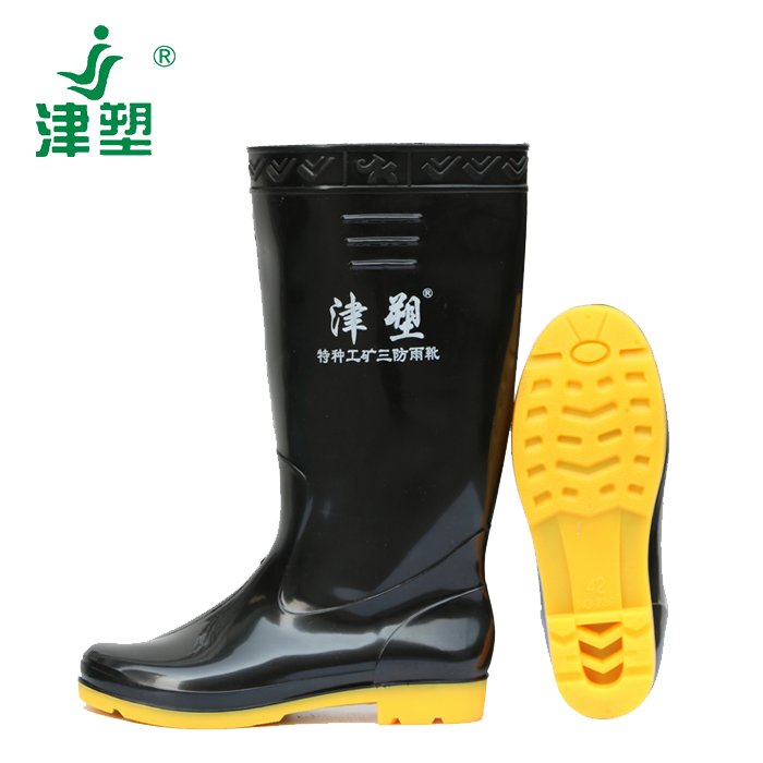 wholesale cheap custom lightweight ankle PVC rain boots gum boots for adults factory waterproof rain boots