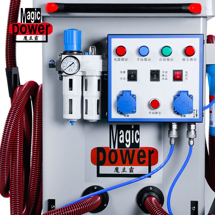 Multi-station 4500W Strong Auto Sanding Machine for Car Body Repair