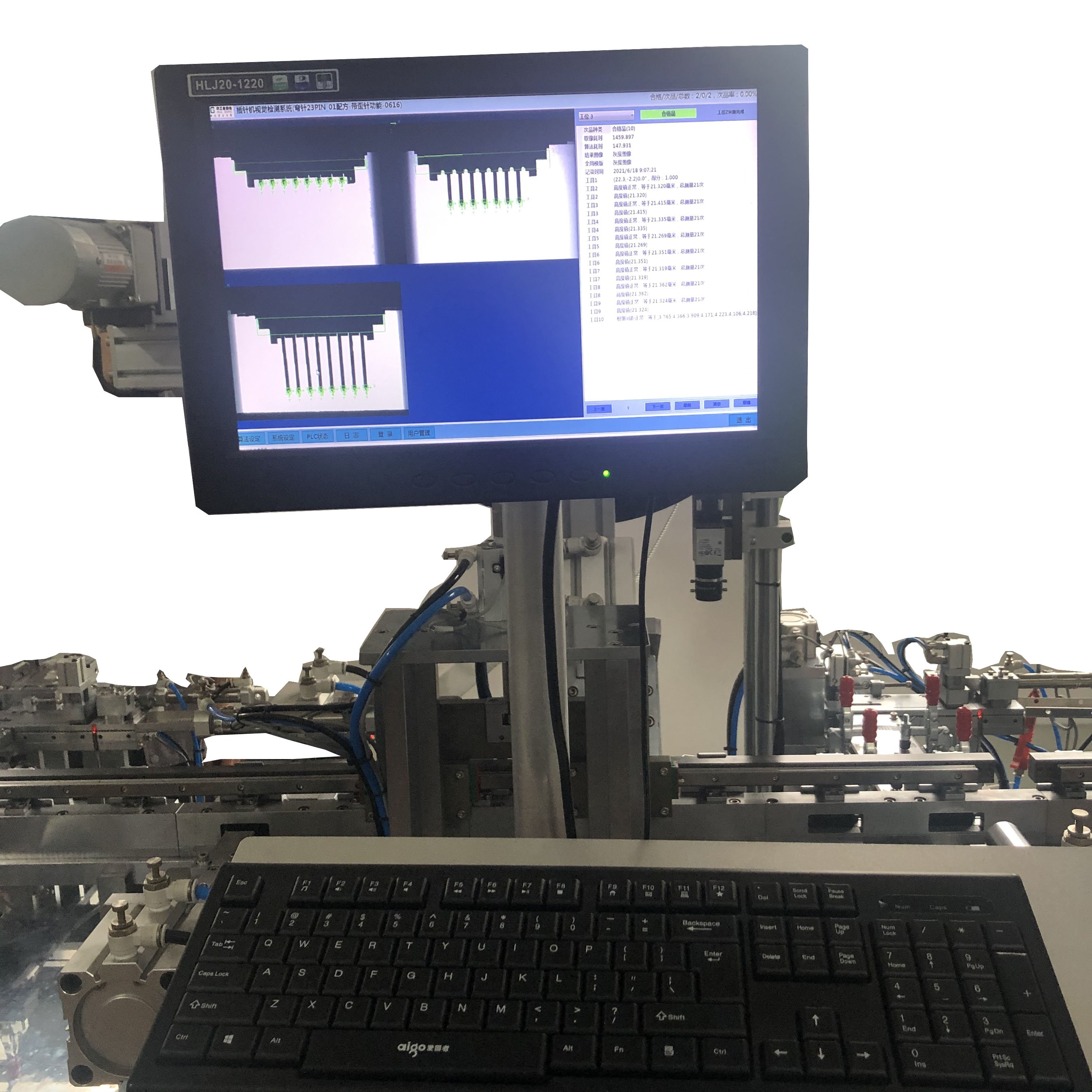 Hot Sale High Precision PIN Insertion Machine
