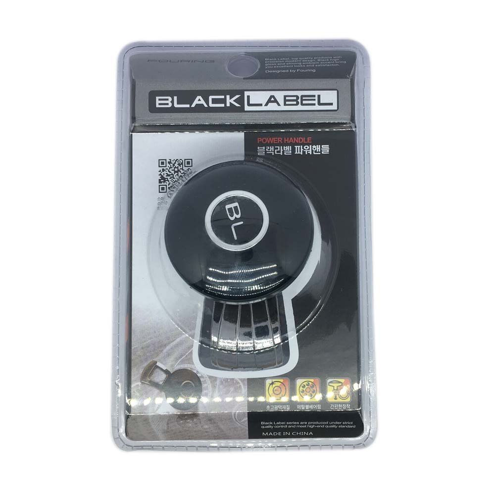 Universal Car Steering Wheel Assistant Tool Cover Car Wheel Cover Interior Accessories Auto Spinner Knob Ball