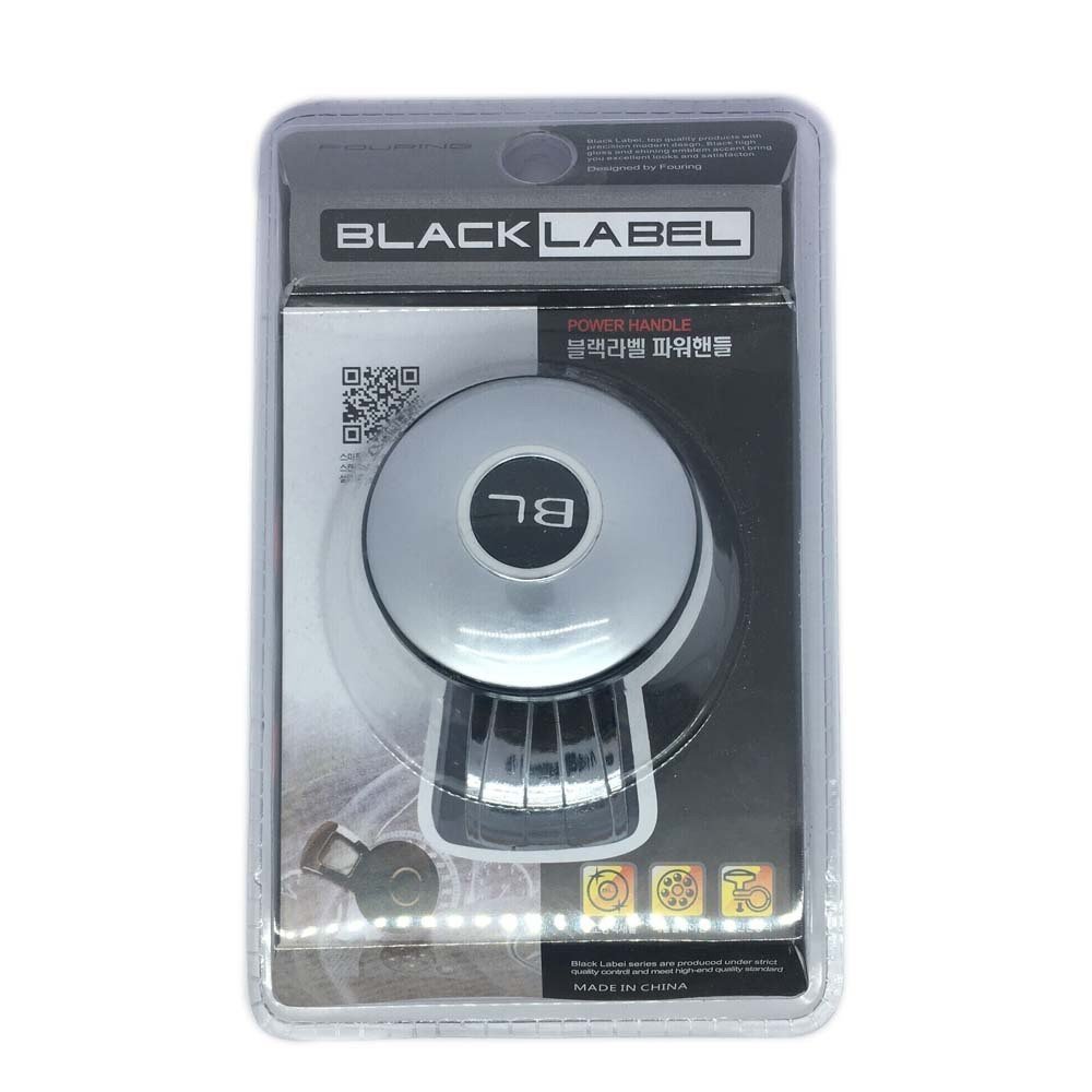 Universal Car Steering Wheel Assistant Tool Cover Car Wheel Cover Interior Accessories Auto Spinner Knob Ball