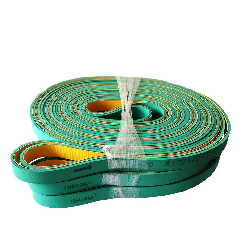 Custom1.5/2.0/2.5/3.0/3.5/4/5.5 mm Thickness Green Yellow Coating Nylon Baseband Conveyor Drive Belt