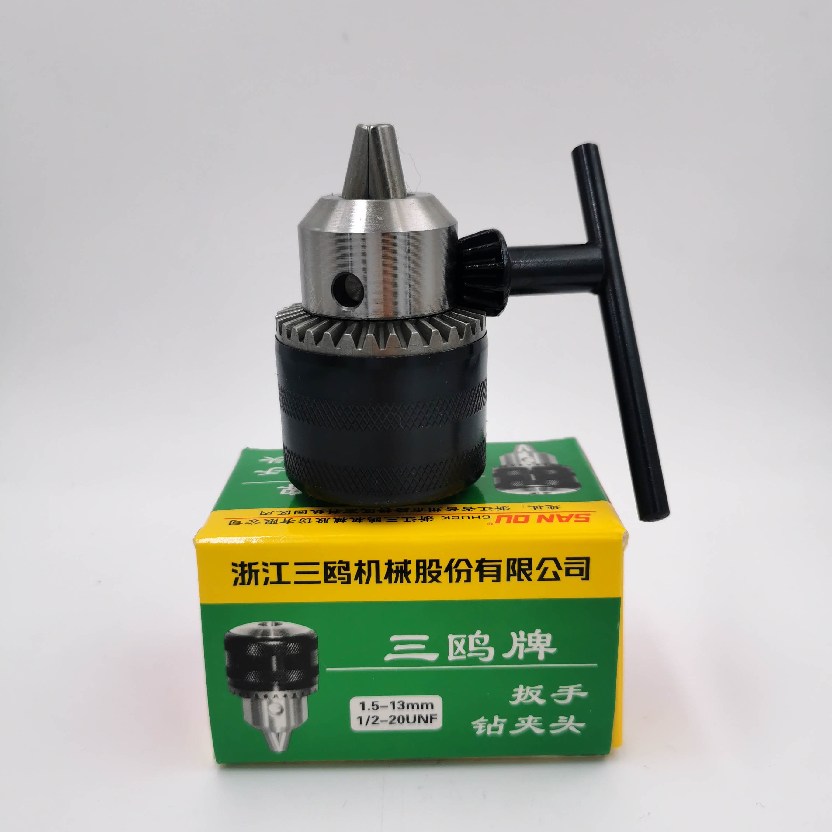 SANOU 1.5-13mm 1/2-20UNF Keyless Hand Drill Chuck Adaptor Power Tool Accessories