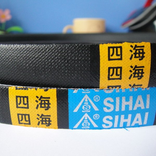 Anti-oil Transmission V Belt High Quality Opti Surface Made from China Machine Conveyor Natural Rubber Vulcanize CN;ZHE Black