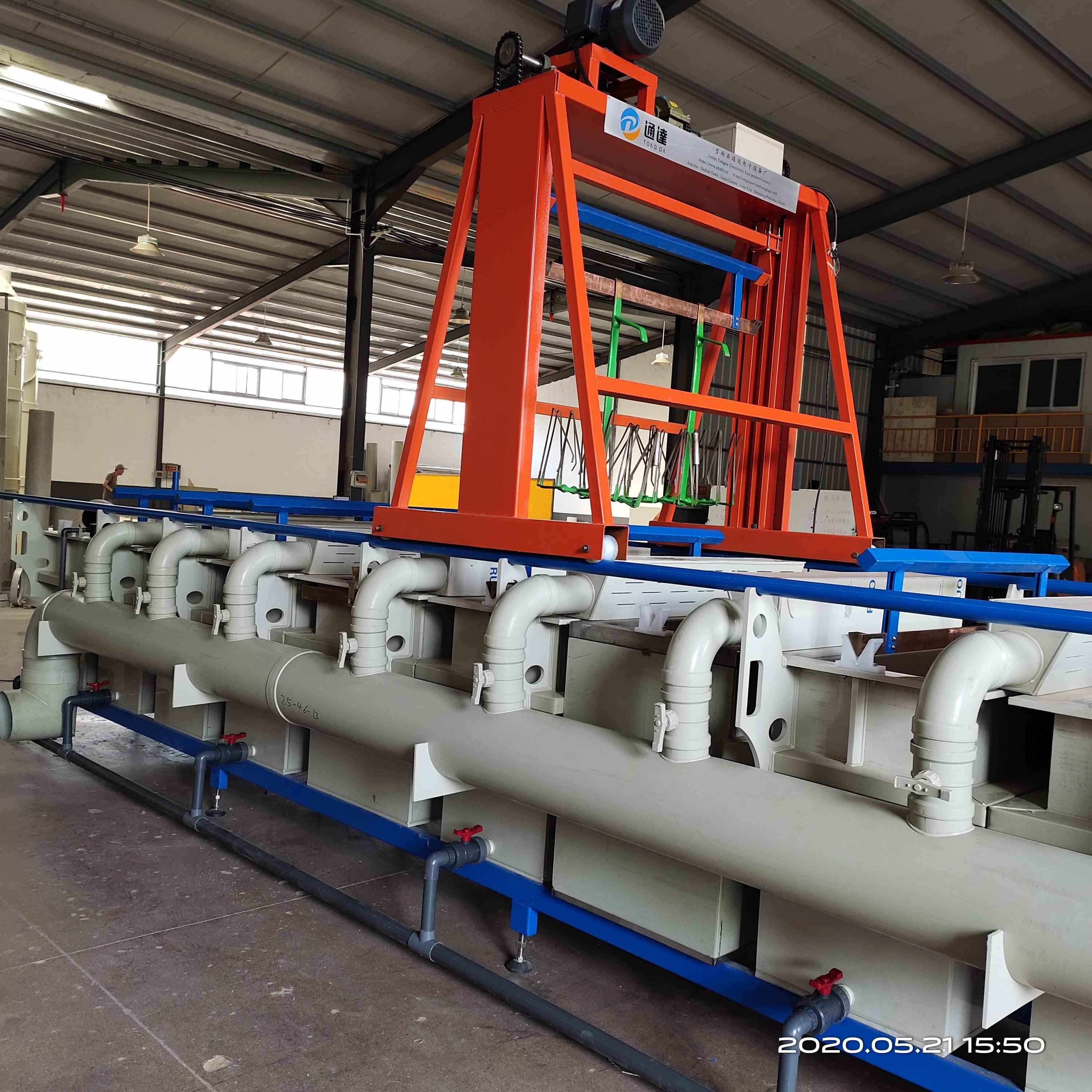Metal Electroplating Machinery Nickel Plating Machine Electroplating Machine