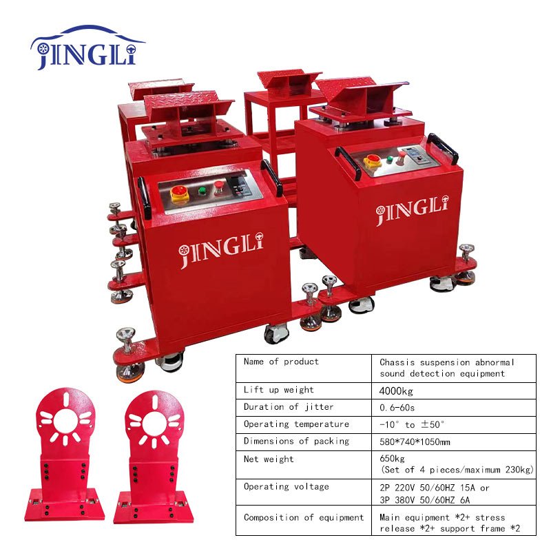 Wholesale 4000KG Car Shaker Road Simulator Essential Automobile Chassis Suspension Rattle Testing Equipment for Body Repair