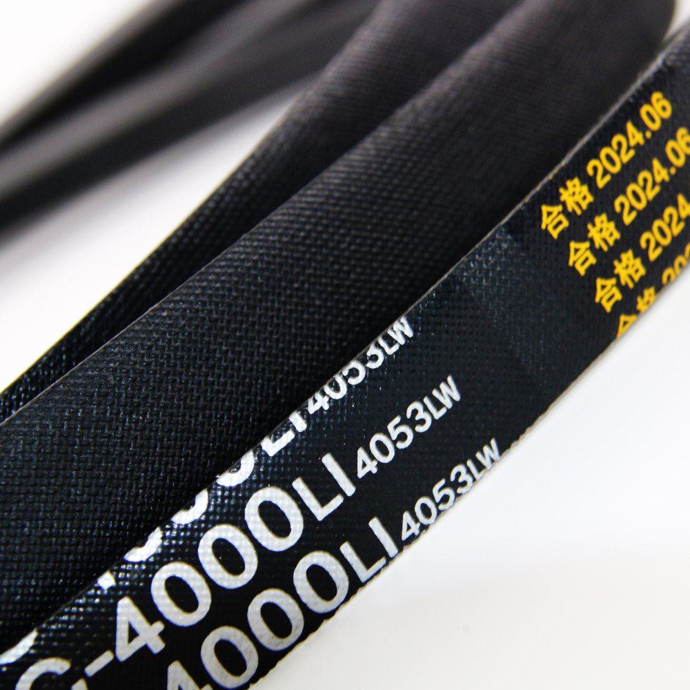 Wedge V-Belt Industrial Machines Rubber Transmission V-Belt Wrapped