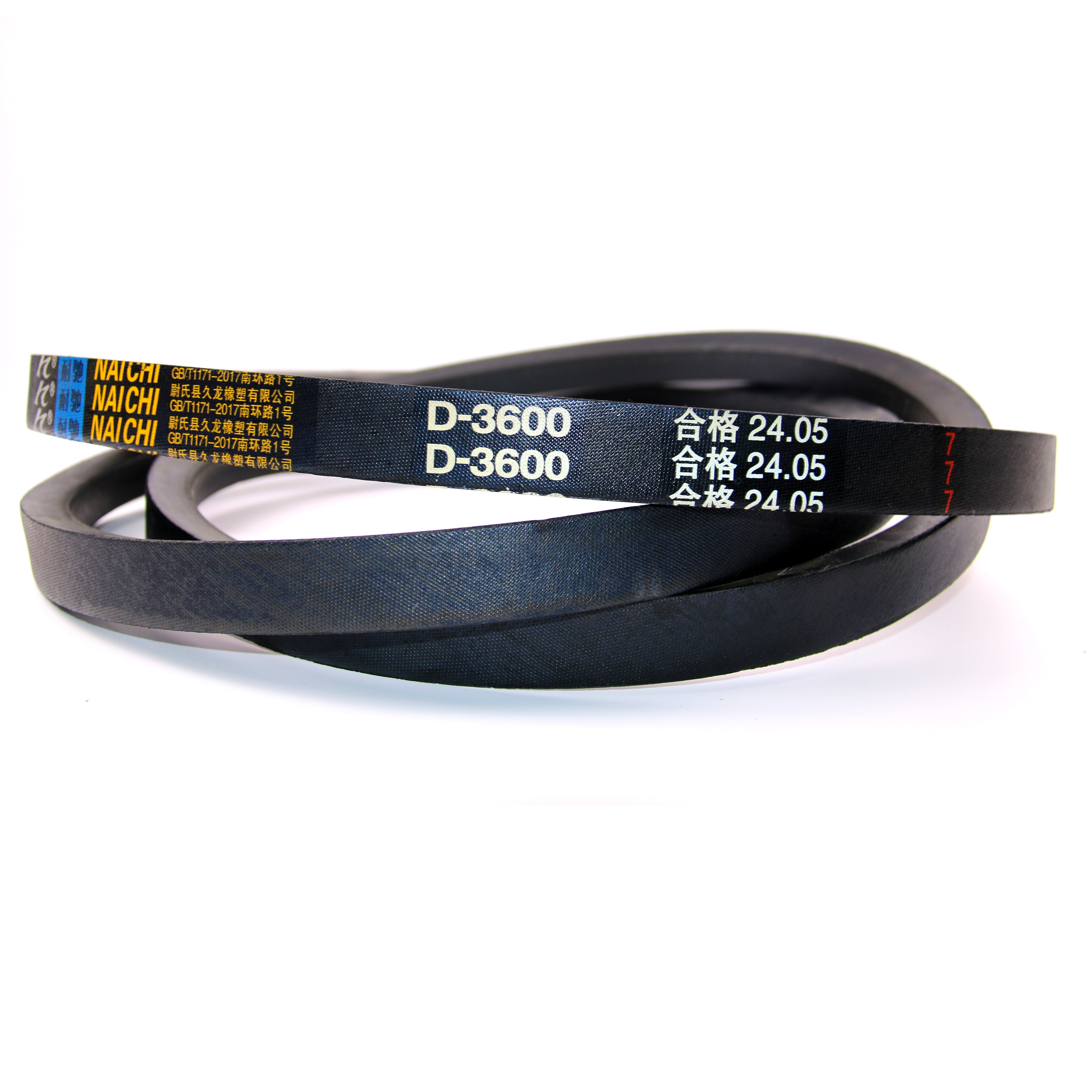 Wholesale Classical Wrapped Rubber V Belt From China