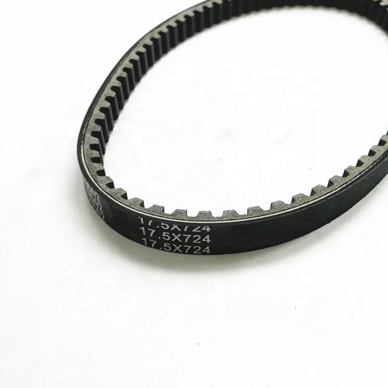 Motorcycle Transmission Drive Belt 478954/2 For Piaggio for VESPA GENUINE 478954 R LX ZIP S 50 100 2T 4T 724X17.5