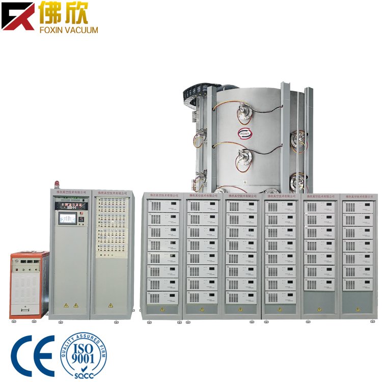 PVD Vacuum Coating Machine for Decorative Stainless Steel Sheet/ Table and Chair