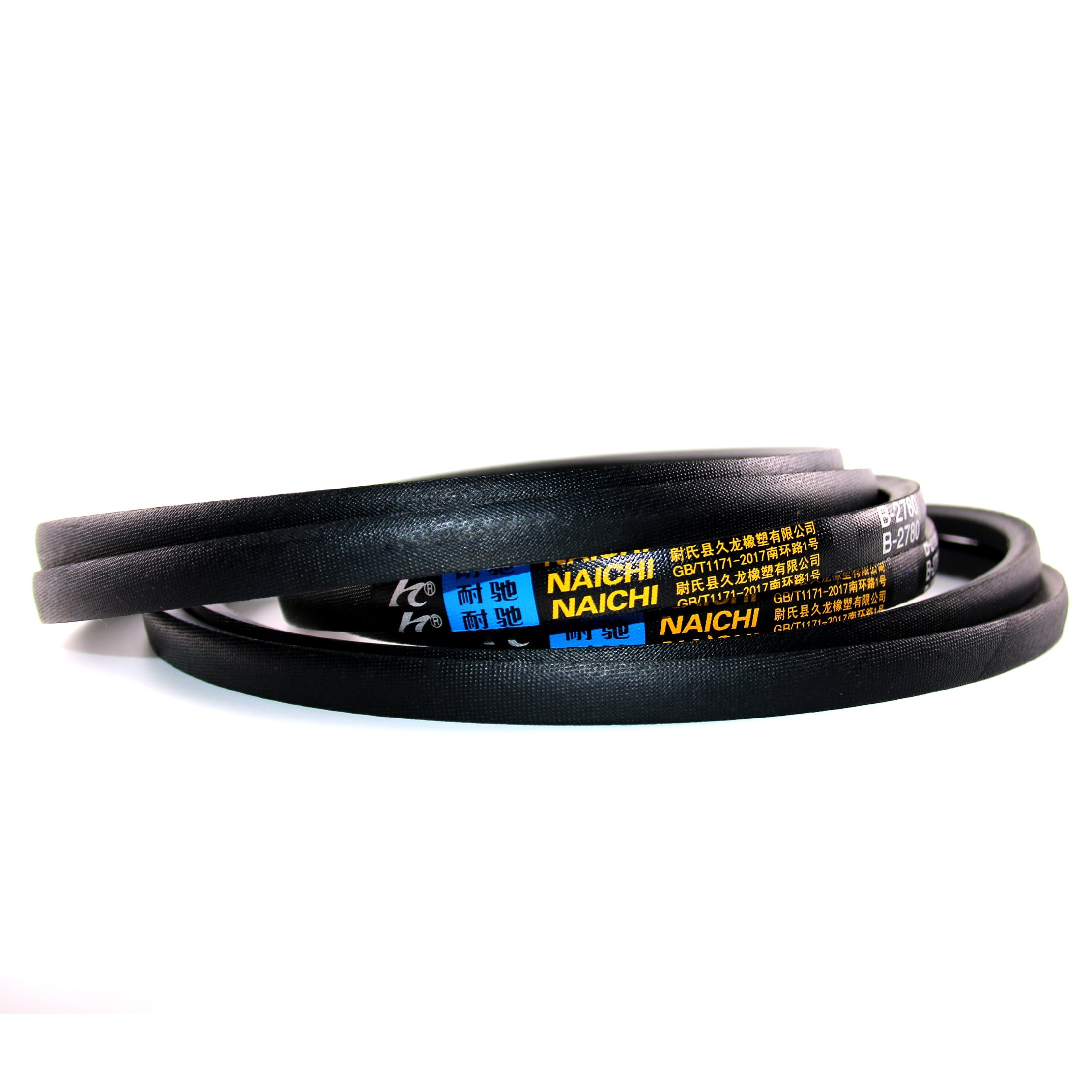 high quality classical wrapped v belt