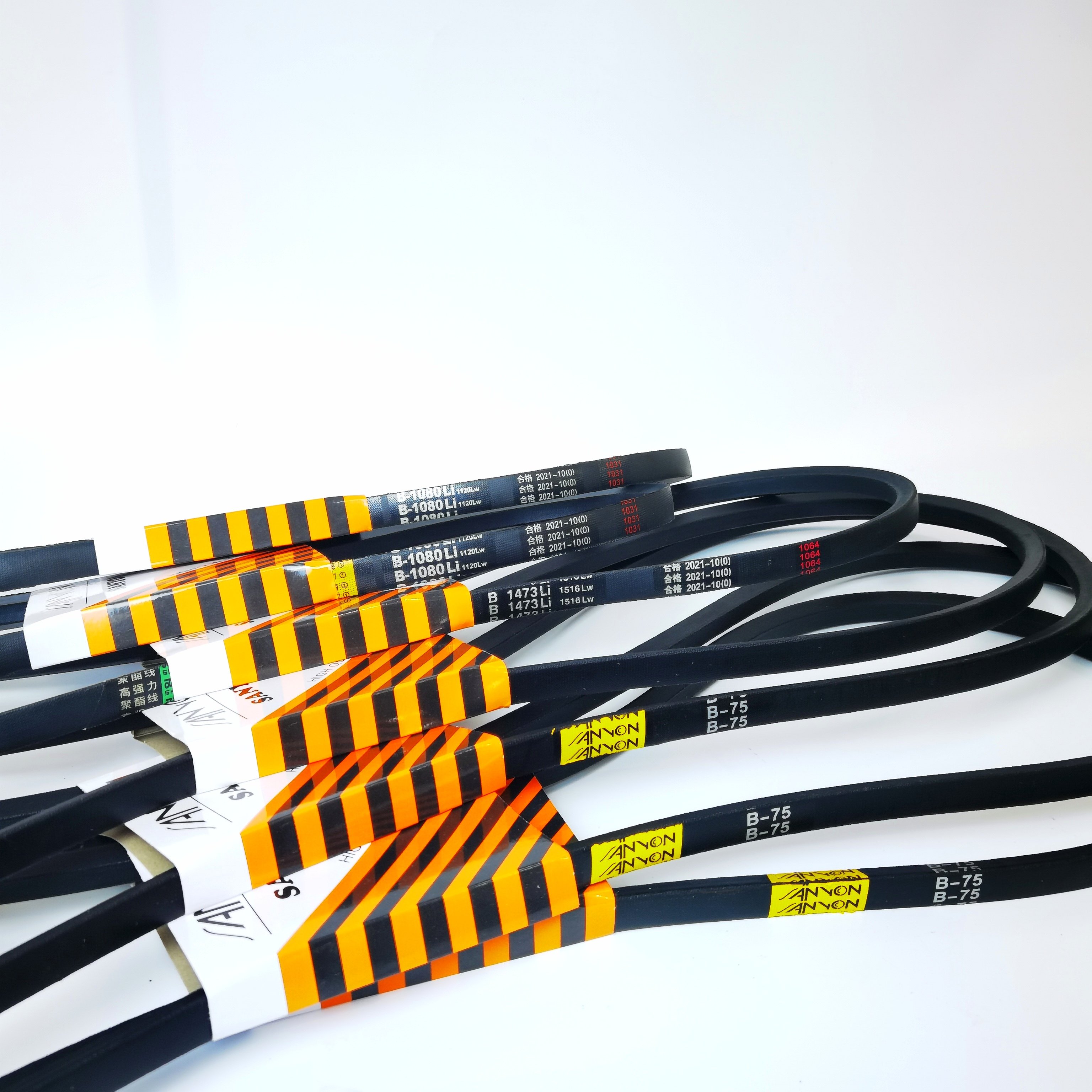 China Customized Conveyors Competitive Anti-Oil Wedge Narrow Wrapped Rubber V-Belt